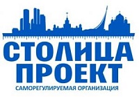 Заседание Совета Ассоциации от 27 февраля 2026 года